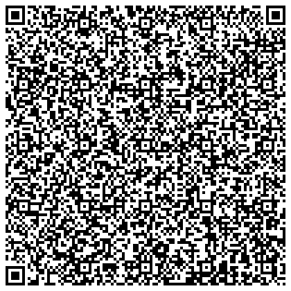 QR code — dodaj wydarzenie do kalendarza